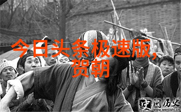 十二星座离奇事件票房稳升 曝乔任梁电锯惊魂内幕