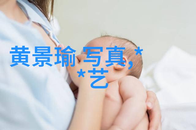 2023人生靠自己图片你是否准备好面对未来的每一个挑战