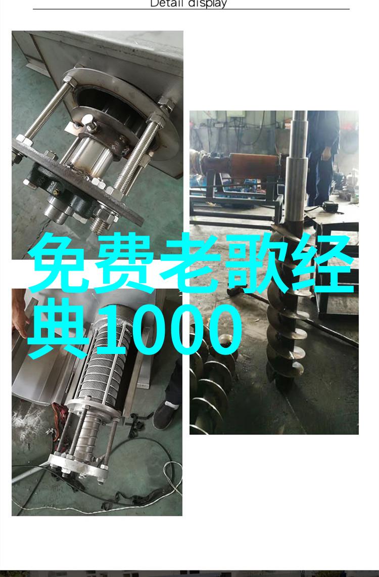 使徒行者2 电视剧我是使徒行者的粉丝你们这是怎么看