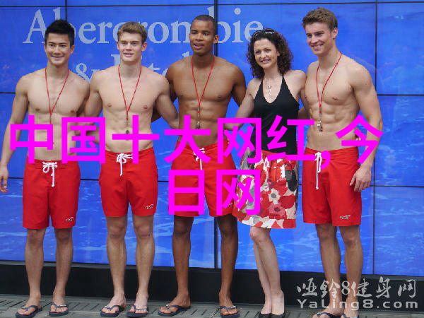在科技创新领域大陆和台湾合作还是竞争
