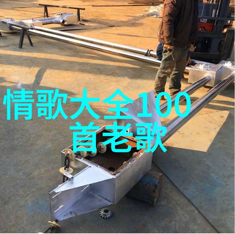 002638一串数字多重象征科技创新与生活
