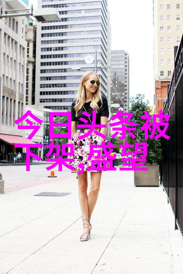 王者出击 综艺-光环背后的策略探秘王者出击综艺