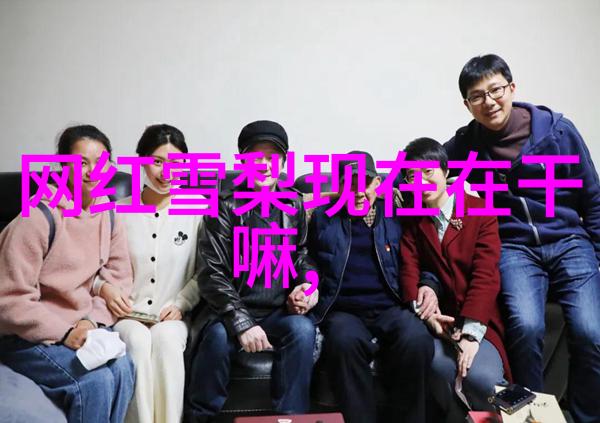 解读你是我的女人4中的韩国中字电影文化与女性形象再构建