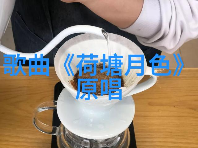 我和岳交换夫妇爽完整版电影将在Netflix上线2月5日如期而至
