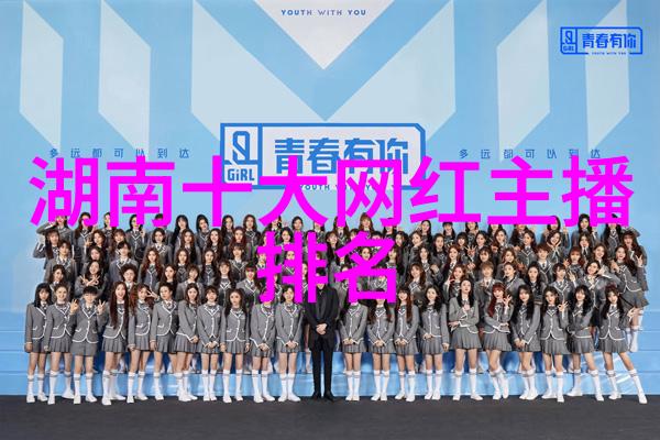 罗盘制法详解制作一张完整的八卦罗盘全图指南