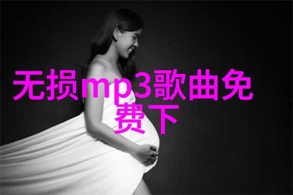 醒来之日台湾省焰起
