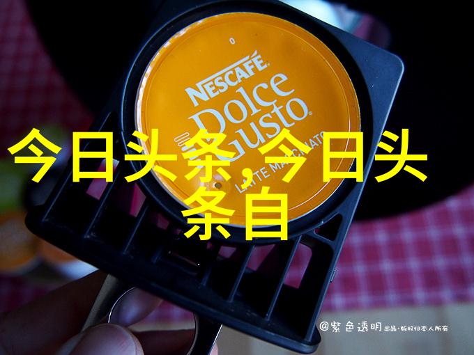 大自然风景图片 真实 - 探索真实之美深度摄影展览中的大自然奇观