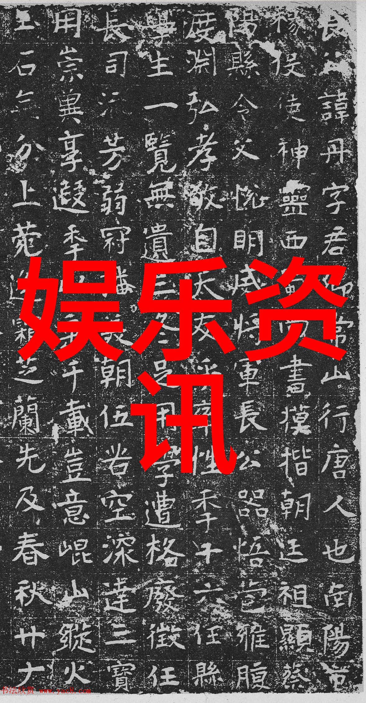一场网红风波让打击变成了保护为什么呢