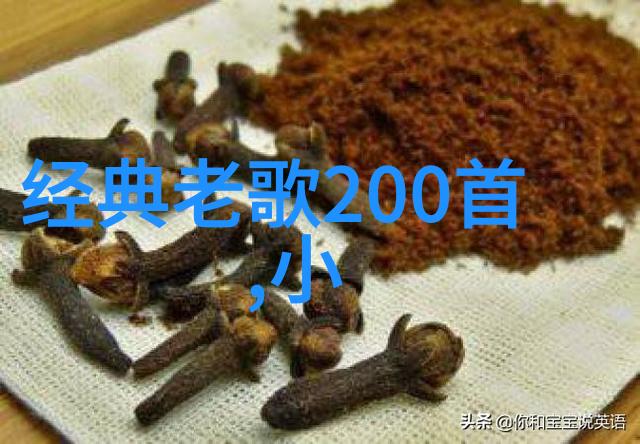 从废柴到高手刘涛功力的奇迹变化