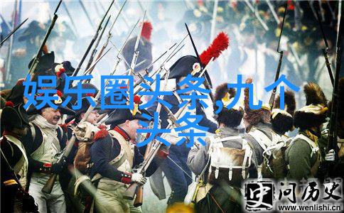 17313数字的秘密语言