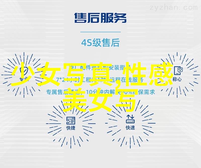 综艺喜乐汇我是怎么在快乐大本营上遇到一个超级有趣的主持人的
