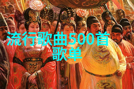 探索身份的边界属于哪里寻觅心灵的家园