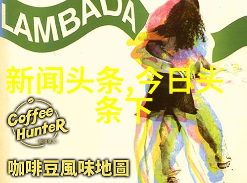 娱乐公司我是如何在一家娱乐公司的研发部门摸鱼的
