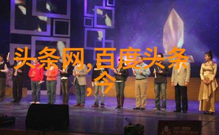 主题我是怎么学会用写真机拍出超棒照片的