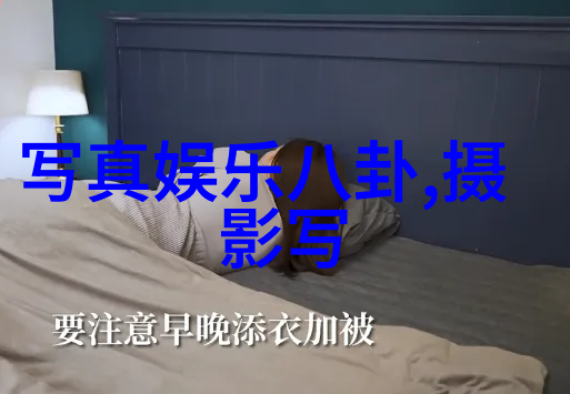 龙崽宝宝在求生综艺爆红了 - 火焰山上的龙宝龙崽求生综艺的奇迹
