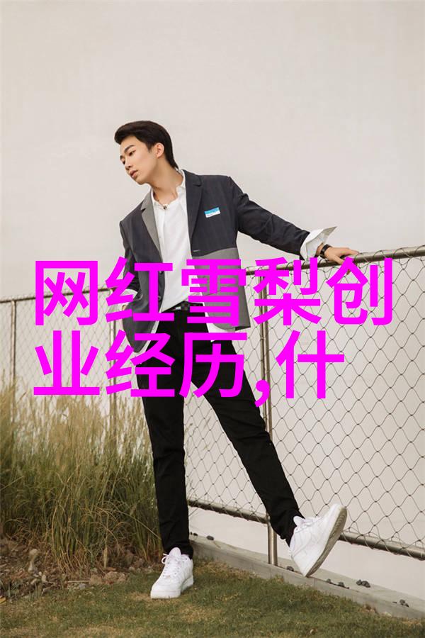 克拉拉光影曝光大胆明艳如玫瑰般娇丽今日新闻最新头条10条