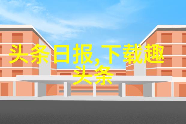 判逆者穿越时空的逆命谜题