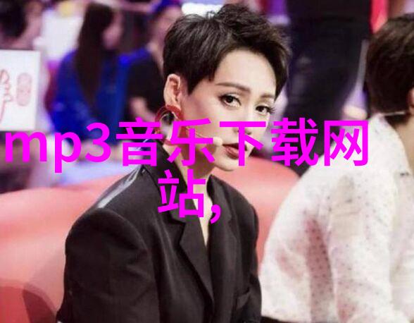 山水时尚酒店融合自然风情与现代设计的休闲生活空间