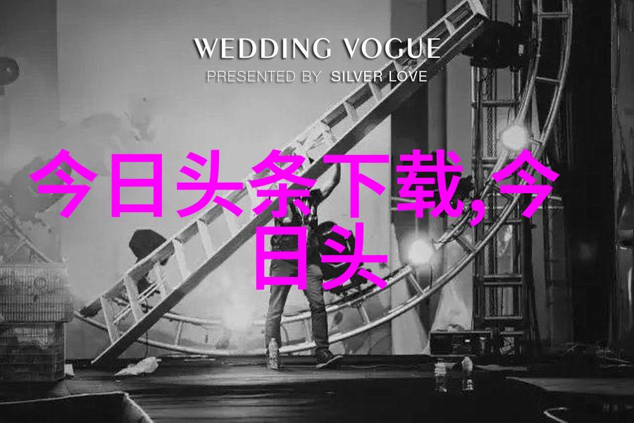 岁月的裂缝2020年1月26日