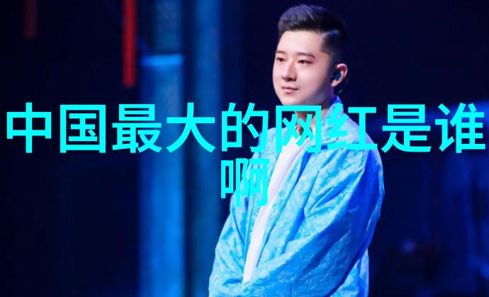 什么是那些能够瞬间吸引众人的最美风光画卷