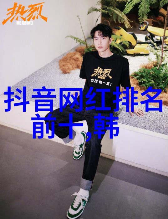 十二月二十六日星座探秘揭开你的天体风格