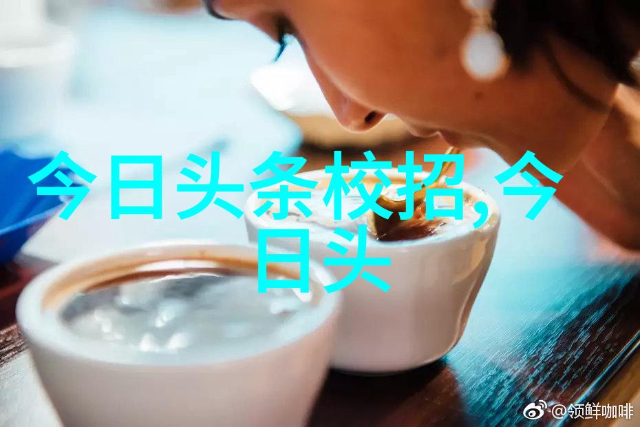 娱乐盛宴悦凯带你体验顶级休闲生活