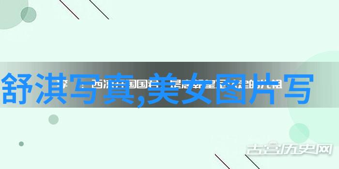 法国空乘服务与魅力