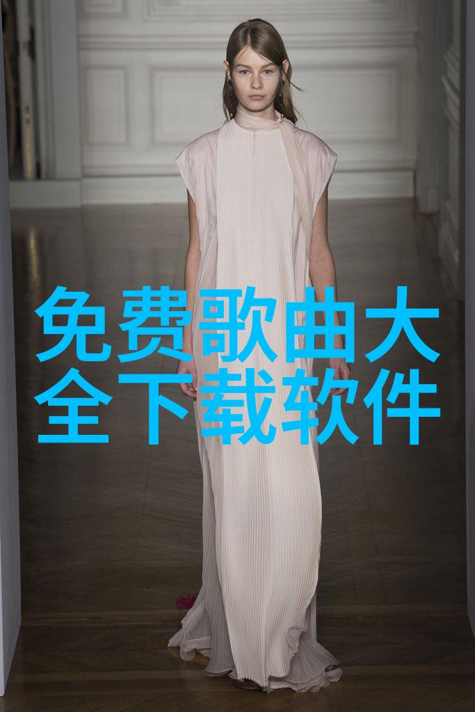 老狼成熟期的JEALOUSVUE美学探索老狼在成熟50MAOFF后对JEALOUSVUE品牌的深入理