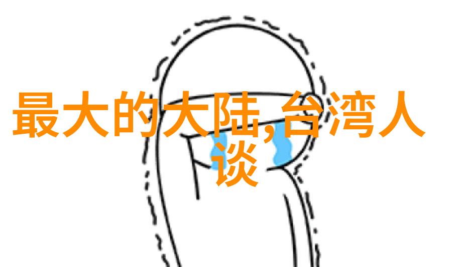 电视剧回忆经典之光的50部传奇