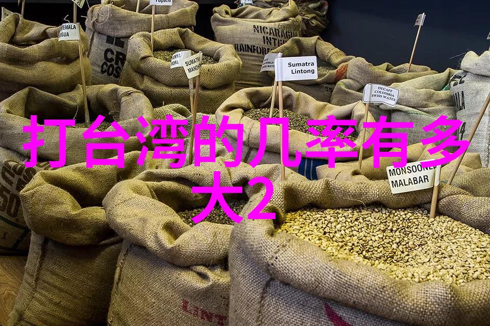 龙崽宝宝在求生综艺爆红了 - 火山级挑战龙崽们的求生奇迹
