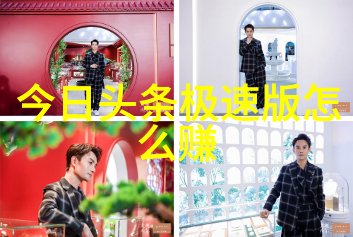 智能搜索引擎的未来百度如何革新找图体验