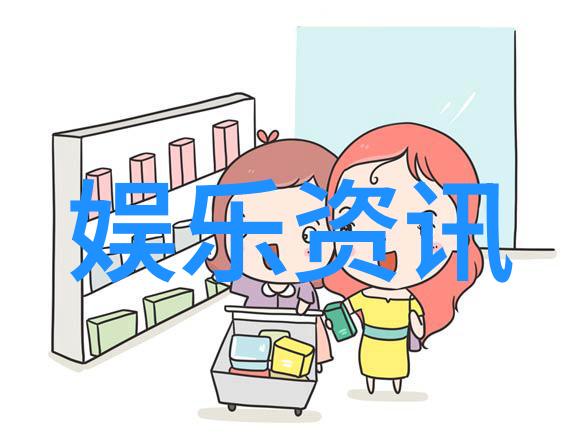 温暖心灵善良小姨子的电影奇遇