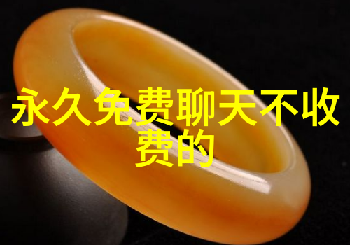 家庭聚焦爱的烹饪与笑声交响曲