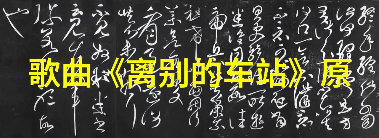 如何运用光影在写真中塑造自己的形象