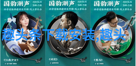 两人如何维持彼此之间的情感联系即使身处不同的工作环境