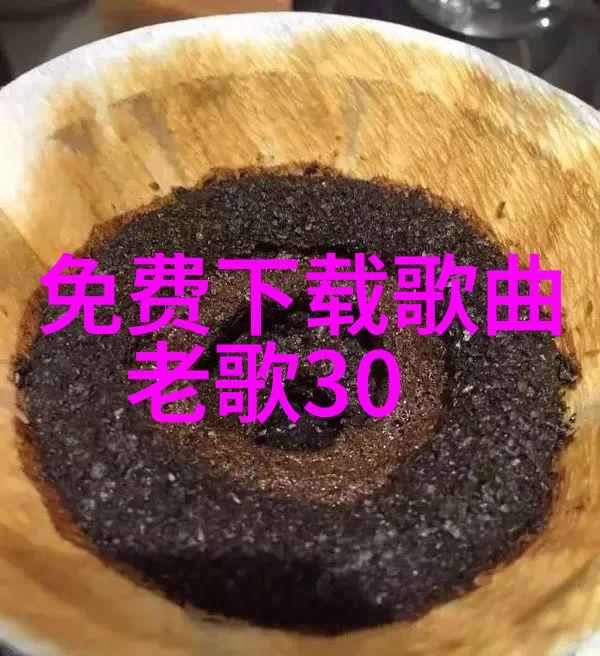 我进去了掀开生活的序幕