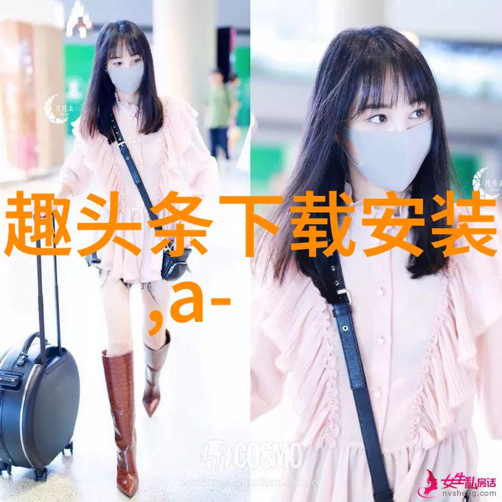 少年时代的回忆温暖的夏日午后
