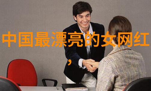 数字的回响时空的守望者