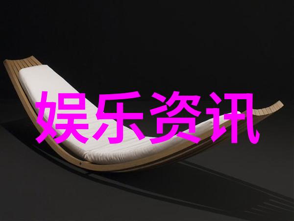 免费电影盛宴无缝观看的艺术与科技