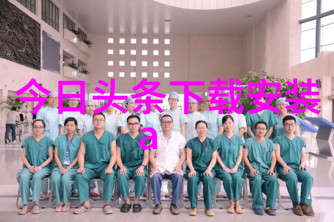解密大脑揭秘3分钟视频中的BCI标准运作机制