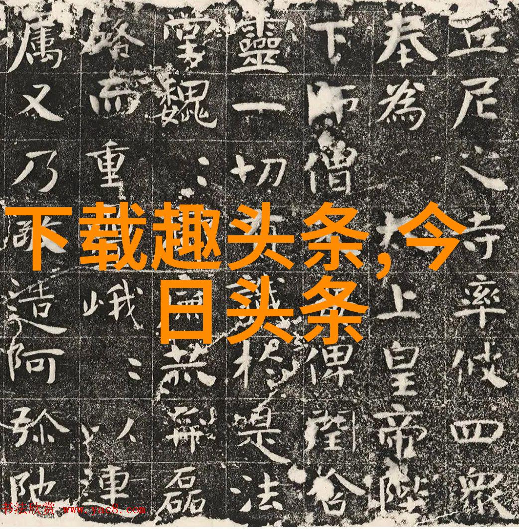 微信精选美丽背景图集