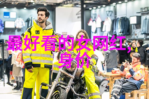 中性的网名伤心点到为止游戏好听昵称物品挑选