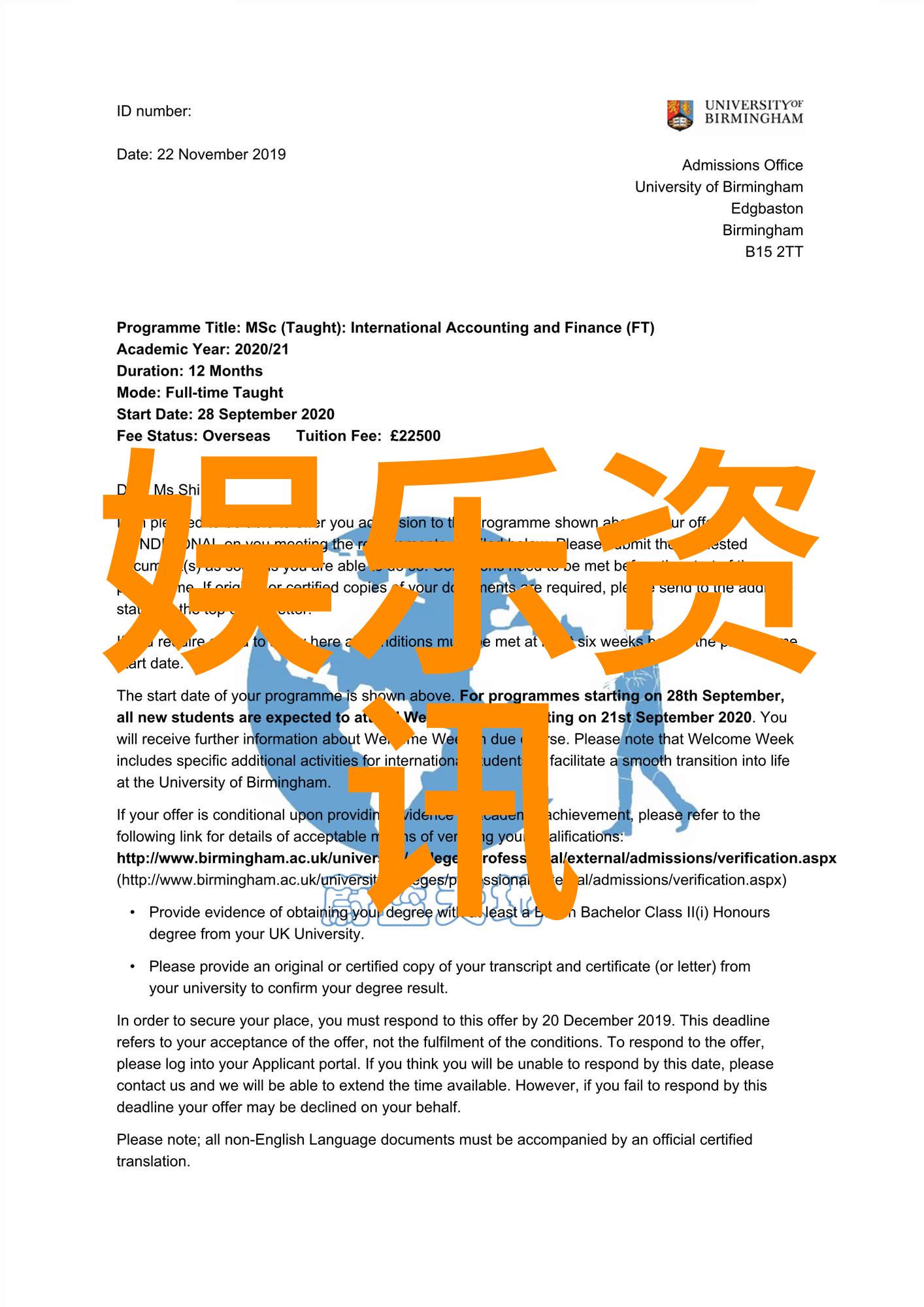 台湾大陆开放时机探讨两岸关系未来走向