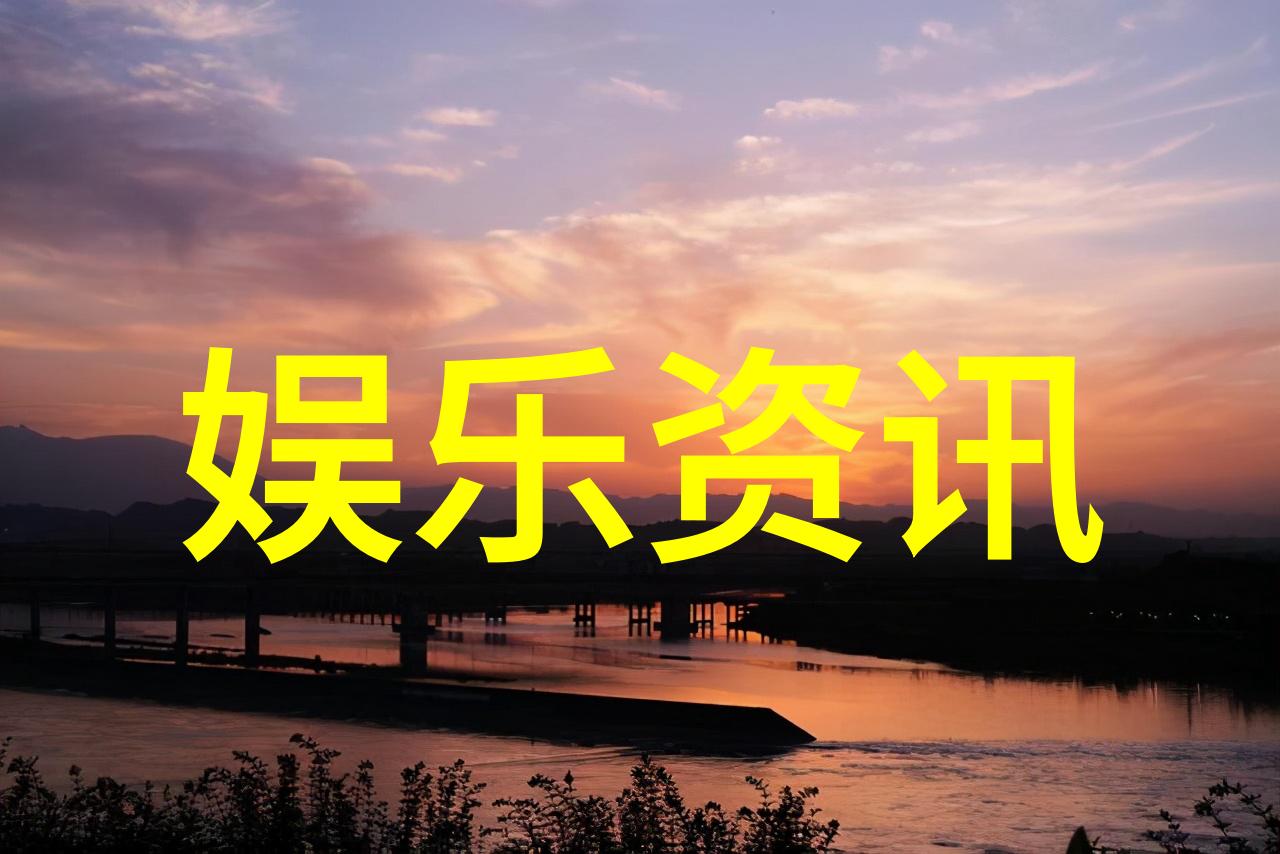 汪峰抢头条5连败-逆袭之歌汪峰的新闻头条征程
