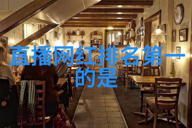 德云色ynk是谁德云色Dys什么意思先天八卦与五行揭秘幽默版
