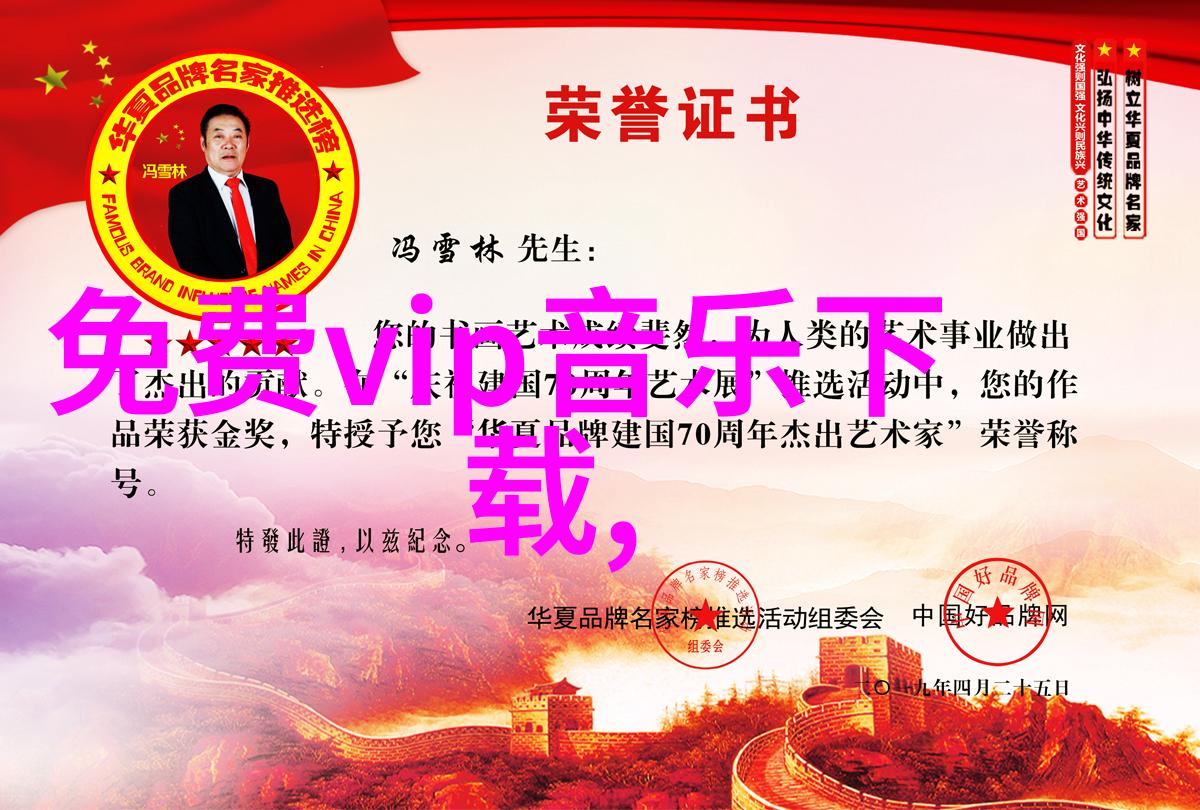 成熟坚韧有骨气的网名花开如相随花落似相思