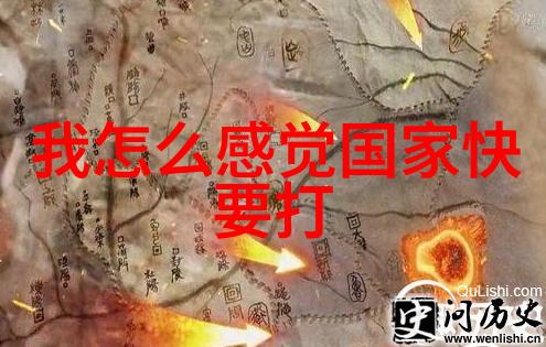 赵露思乳液头部实效显著轻触即见明显滋润效果