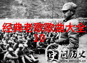 大陆人地脉之声