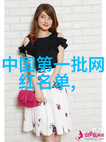 图片大全好看究竟藏着怎样的视觉惊喜