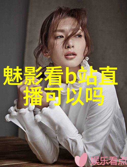 旅行记忆图片大全好看的地理奇观探索